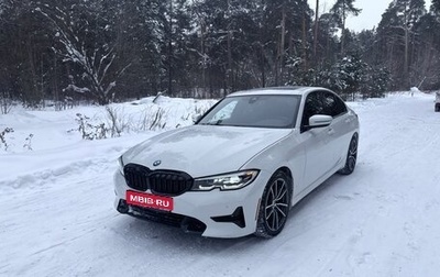 BMW 3 серия, 2019 год, 3 200 000 рублей, 1 фотография