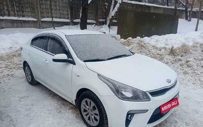 KIA Rio IV, 2019 год, 1 480 000 рублей, 1 фотография