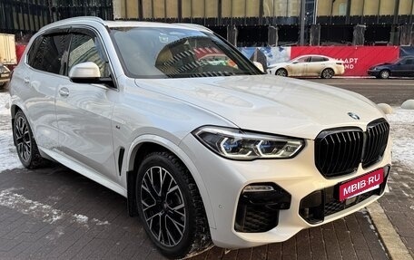 BMW X5, 2018 год, 7 700 000 рублей, 1 фотография