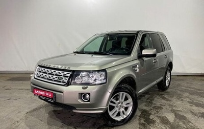 Land Rover Freelander II рестайлинг 2, 2013 год, 1 540 000 рублей, 1 фотография