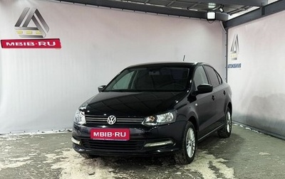 Volkswagen Polo VI (EU Market), 2014 год, 799 000 рублей, 1 фотография
