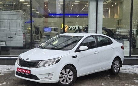 KIA Rio III рестайлинг, 2012 год, 545 000 рублей, 1 фотография