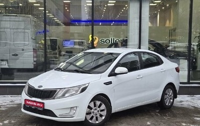 KIA Rio III рестайлинг, 2012 год, 545 000 рублей, 1 фотография