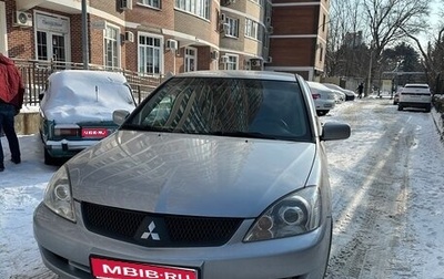 Mitsubishi Lancer IX, 2005 год, 550 000 рублей, 1 фотография