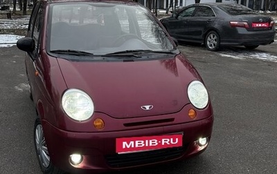 Daewoo Matiz I, 2010 год, 170 000 рублей, 1 фотография