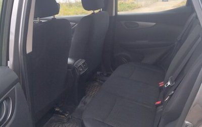 Nissan Qashqai, 2018 год, 1 600 000 рублей, 1 фотография