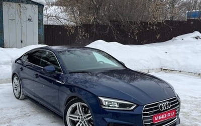 Audi A5, 2018 год, 3 500 000 рублей, 1 фотография