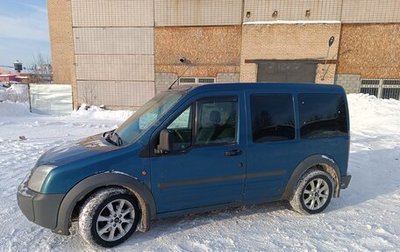 Ford Tourneo Connect I, 2008 год, 600 000 рублей, 1 фотография