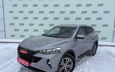 Haval F7 I, 2022 год, 2 050 000 рублей, 1 фотография