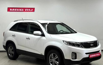 KIA Sorento II рестайлинг, 2016 год, 2 059 900 рублей, 1 фотография