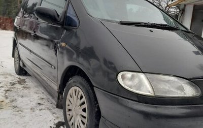 Ford Galaxy II, 1999 год, 210 000 рублей, 1 фотография