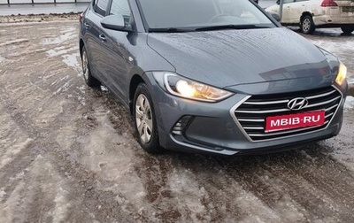 Hyundai Elantra VI рестайлинг, 2018 год, 1 200 000 рублей, 1 фотография