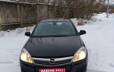 Opel Astra H, 2011 год, 750 000 рублей, 1 фотография