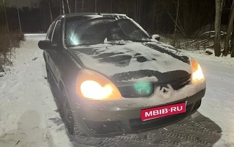 Renault Symbol I, 2006 год, 185 000 рублей, 1 фотография