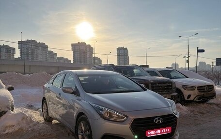 Hyundai i40 I рестайлинг, 2015 год, 1 550 000 рублей, 1 фотография