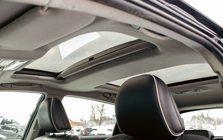 Toyota Venza I, 2013 год, 1 895 000 рублей, 17 фотография