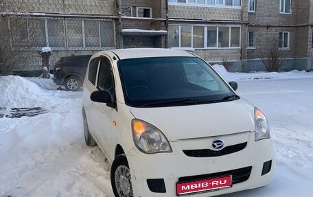 Daihatsu Mira VII, 2016 год, 450 000 рублей, 1 фотография