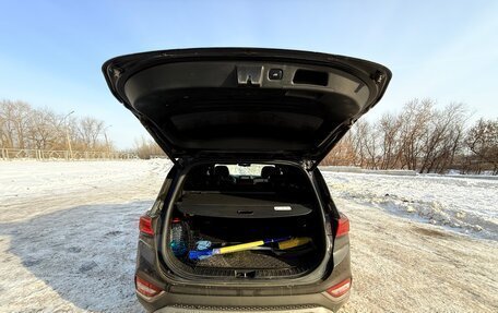 Hyundai Santa Fe IV, 2018 год, 2 800 000 рублей, 7 фотография