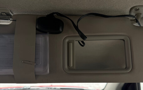 Toyota Passo III, 2005 год, 465 000 рублей, 22 фотография