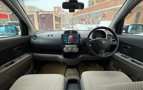 Toyota Passo III, 2005 год, 465 000 рублей, 27 фотография