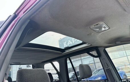 Honda CR-V IV, 1996 год, 300 000 рублей, 8 фотография