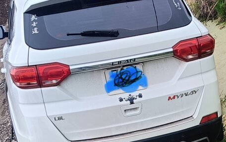 Lifan Myway, 2017 год, 750 000 рублей, 8 фотография