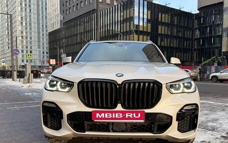 BMW X5, 2018 год, 7 700 000 рублей, 13 фотография