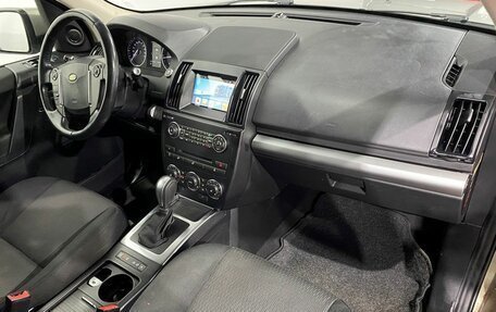 Land Rover Freelander II рестайлинг 2, 2013 год, 1 540 000 рублей, 9 фотография