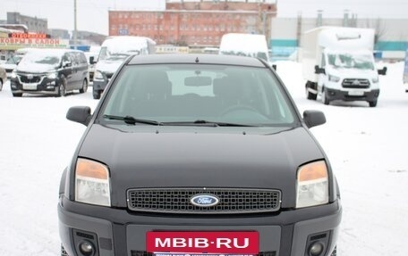 Ford Fusion I, 2006 год, 439 000 рублей, 2 фотография