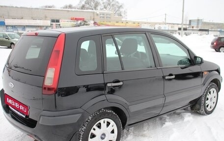 Ford Fusion I, 2006 год, 439 000 рублей, 4 фотография