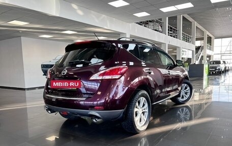 Nissan Murano, 2012 год, 1 395 000 рублей, 2 фотография