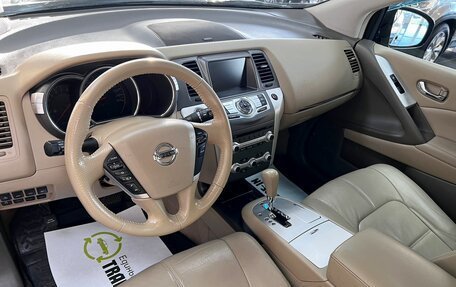 Nissan Murano, 2012 год, 1 395 000 рублей, 9 фотография