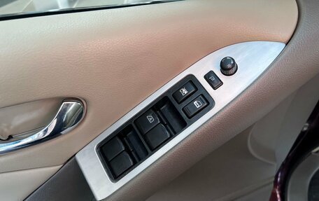 Nissan Murano, 2012 год, 1 395 000 рублей, 16 фотография