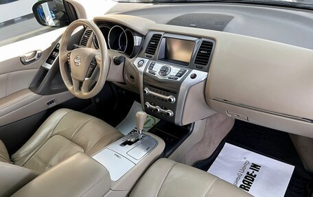 Nissan Murano, 2012 год, 1 395 000 рублей, 14 фотография