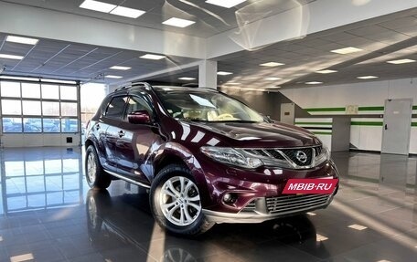 Nissan Murano, 2012 год, 1 395 000 рублей, 5 фотография