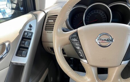 Nissan Murano, 2012 год, 1 395 000 рублей, 22 фотография