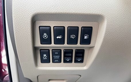 Nissan Murano, 2012 год, 1 395 000 рублей, 20 фотография