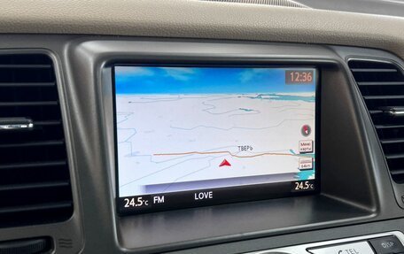 Nissan Murano, 2012 год, 1 395 000 рублей, 28 фотография