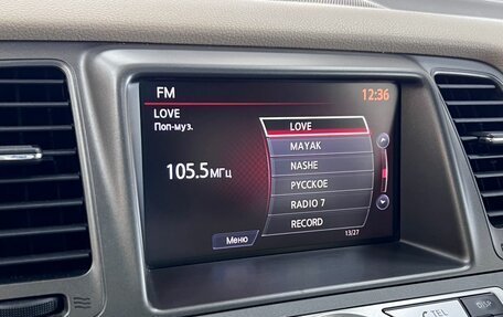 Nissan Murano, 2012 год, 1 395 000 рублей, 26 фотография