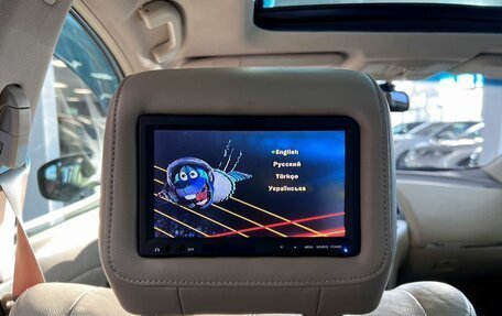 Nissan Murano, 2012 год, 1 395 000 рублей, 33 фотография