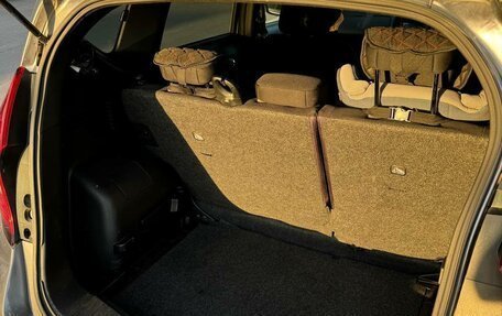 Nissan Note II рестайлинг, 2017 год, 1 300 000 рублей, 14 фотография