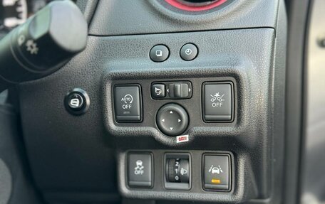 Nissan Note II рестайлинг, 2017 год, 1 300 000 рублей, 12 фотография