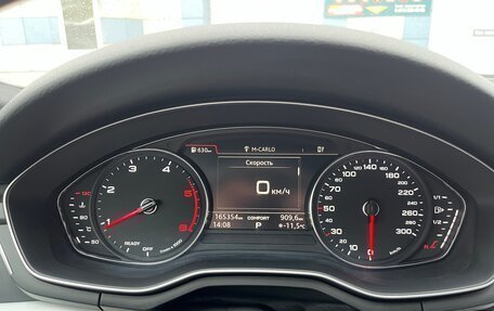 Audi A5, 2018 год, 3 500 000 рублей, 18 фотография