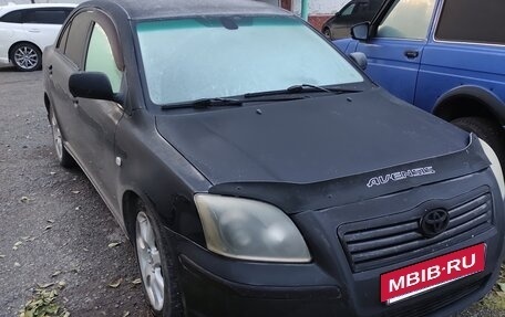 Toyota Avensis III рестайлинг, 2004 год, 690 000 рублей, 2 фотография