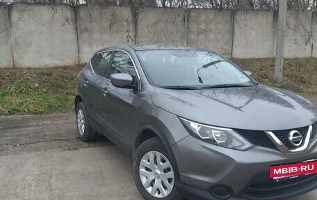 Nissan Qashqai, 2018 год, 1 600 000 рублей, 2 фотография