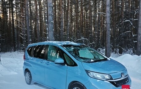 Honda Freed II, 2020 год, 1 500 000 рублей, 3 фотография