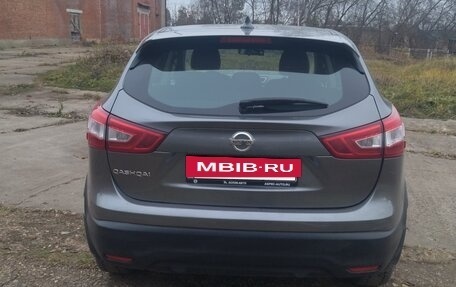 Nissan Qashqai, 2018 год, 1 600 000 рублей, 6 фотография