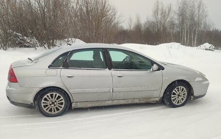 Citroen C5 I рестайлинг, 2007 год, 284 690 рублей, 7 фотография