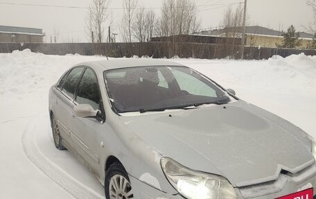 Citroen C5 I рестайлинг, 2007 год, 284 690 рублей, 4 фотография