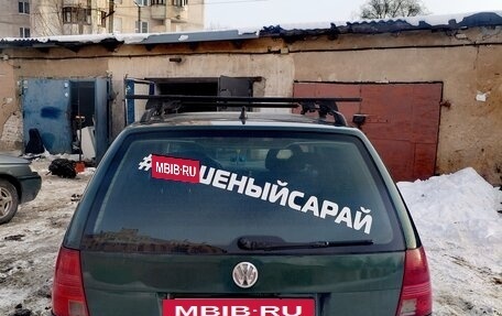 Volkswagen Bora, 1999 год, 400 000 рублей, 6 фотография